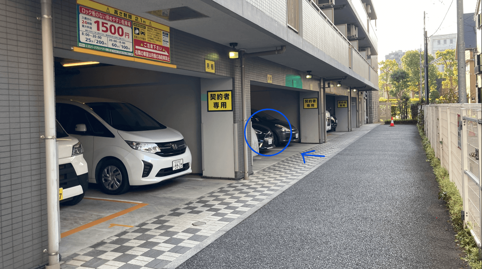 プロスペクト恩賜公園駐車場の外観・駐車場イメージ1枚目