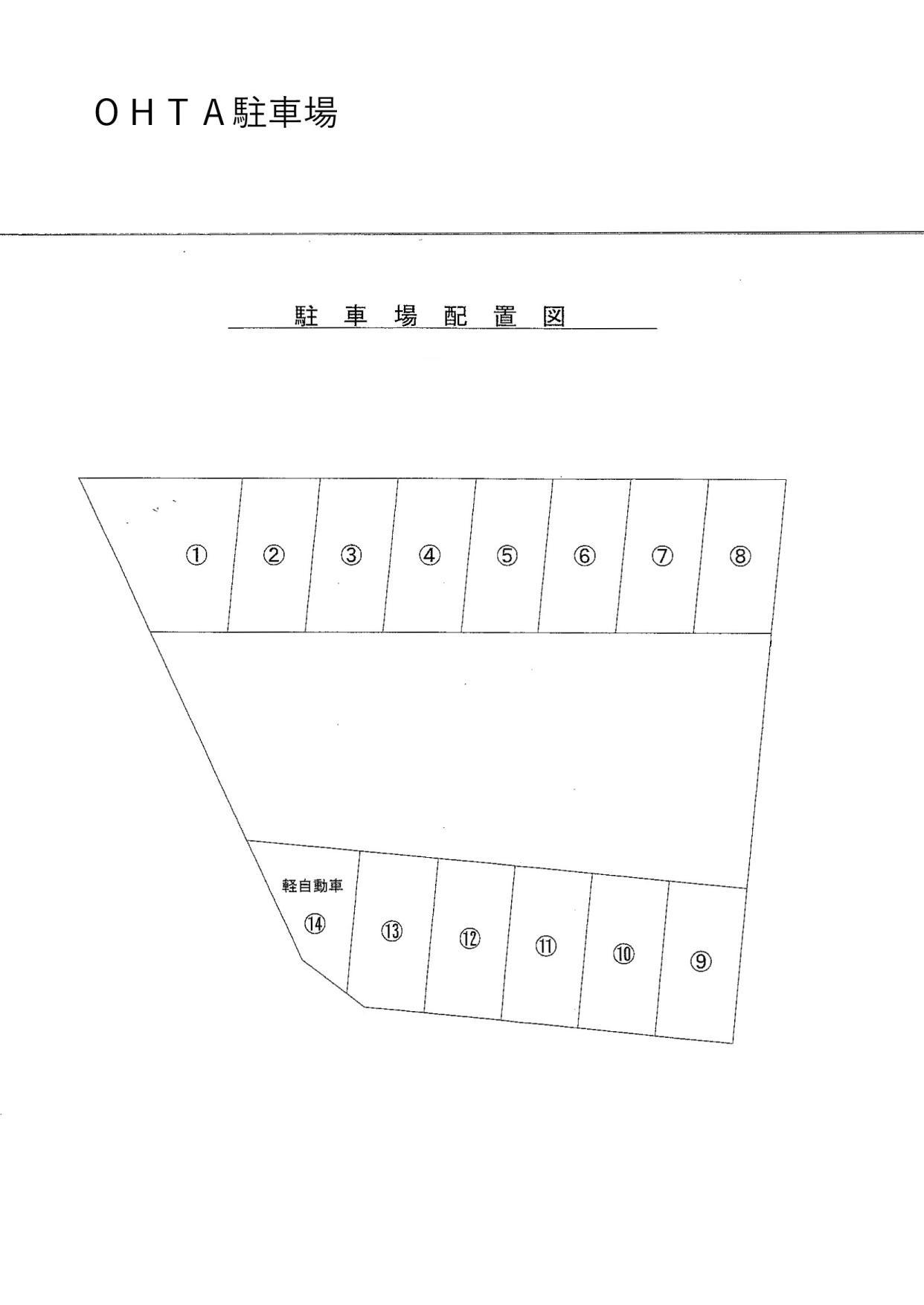 OHTA駐車場の駐車配置図