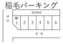 ２８５パーキングの駐車場