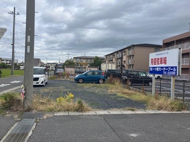 TANAGOパークの外観・駐車場イメージ3枚目