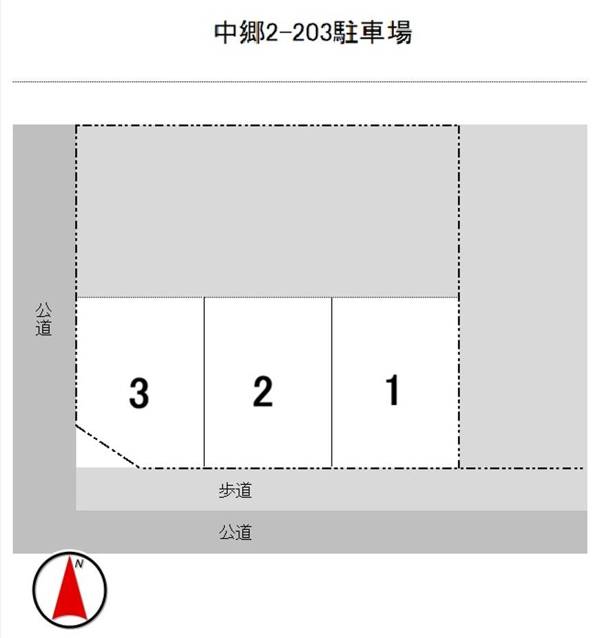 中郷2-203駐車場の駐車配置図