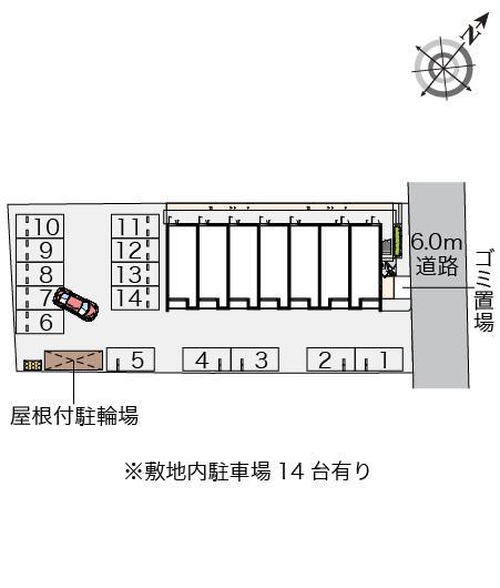 クレイノカメリア(57215)の駐車配置図