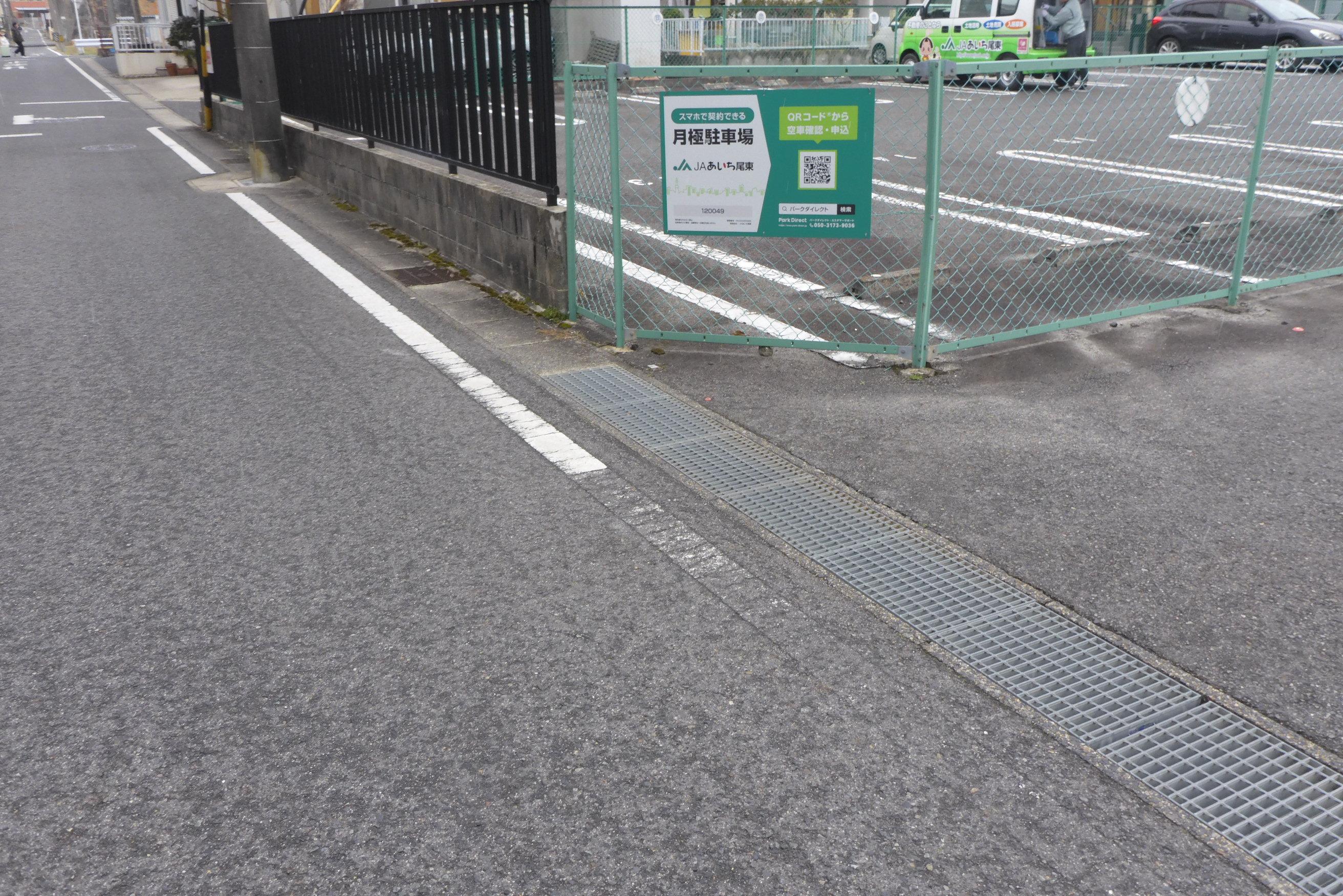 加藤駐車場の外観・駐車場イメージ3枚目
