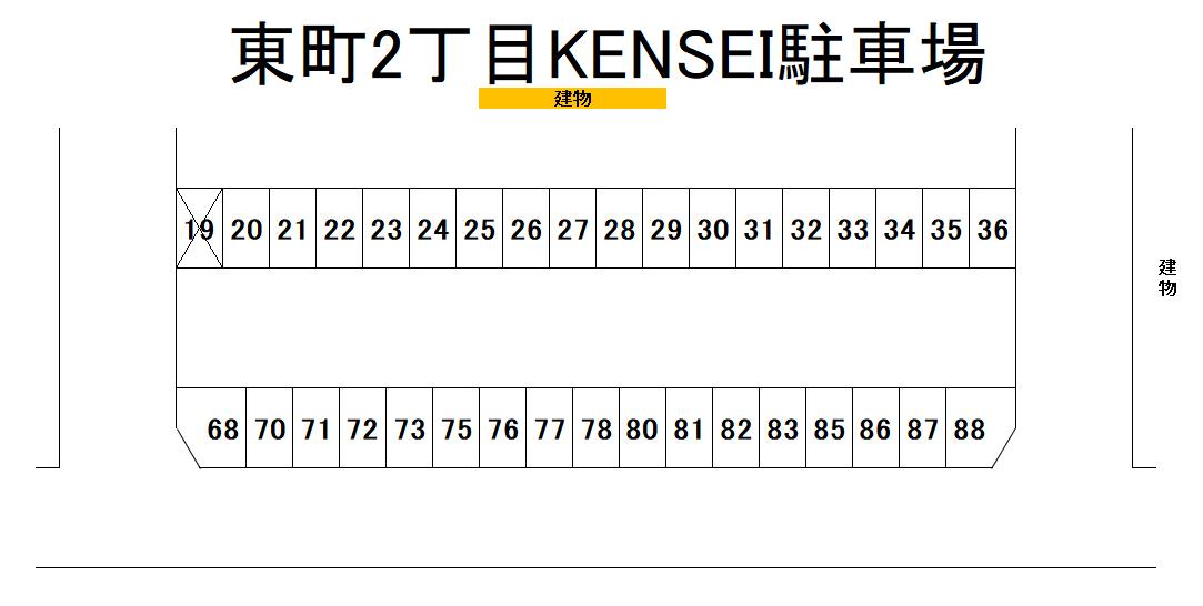 東町2丁目KENSEI駐車場の駐車配置図