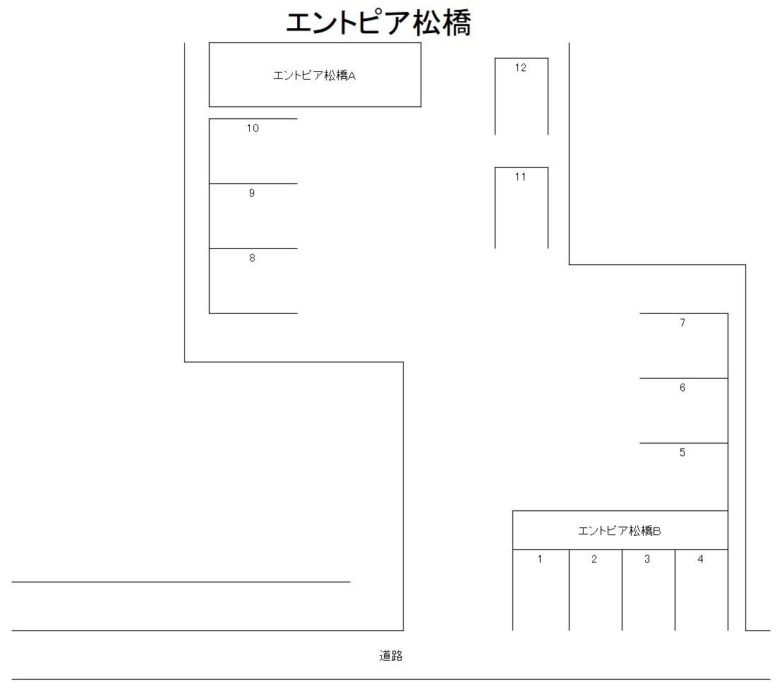 エントピア松橋の駐車配置図
