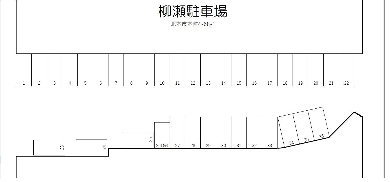 柳瀬駐車場の駐車配置図