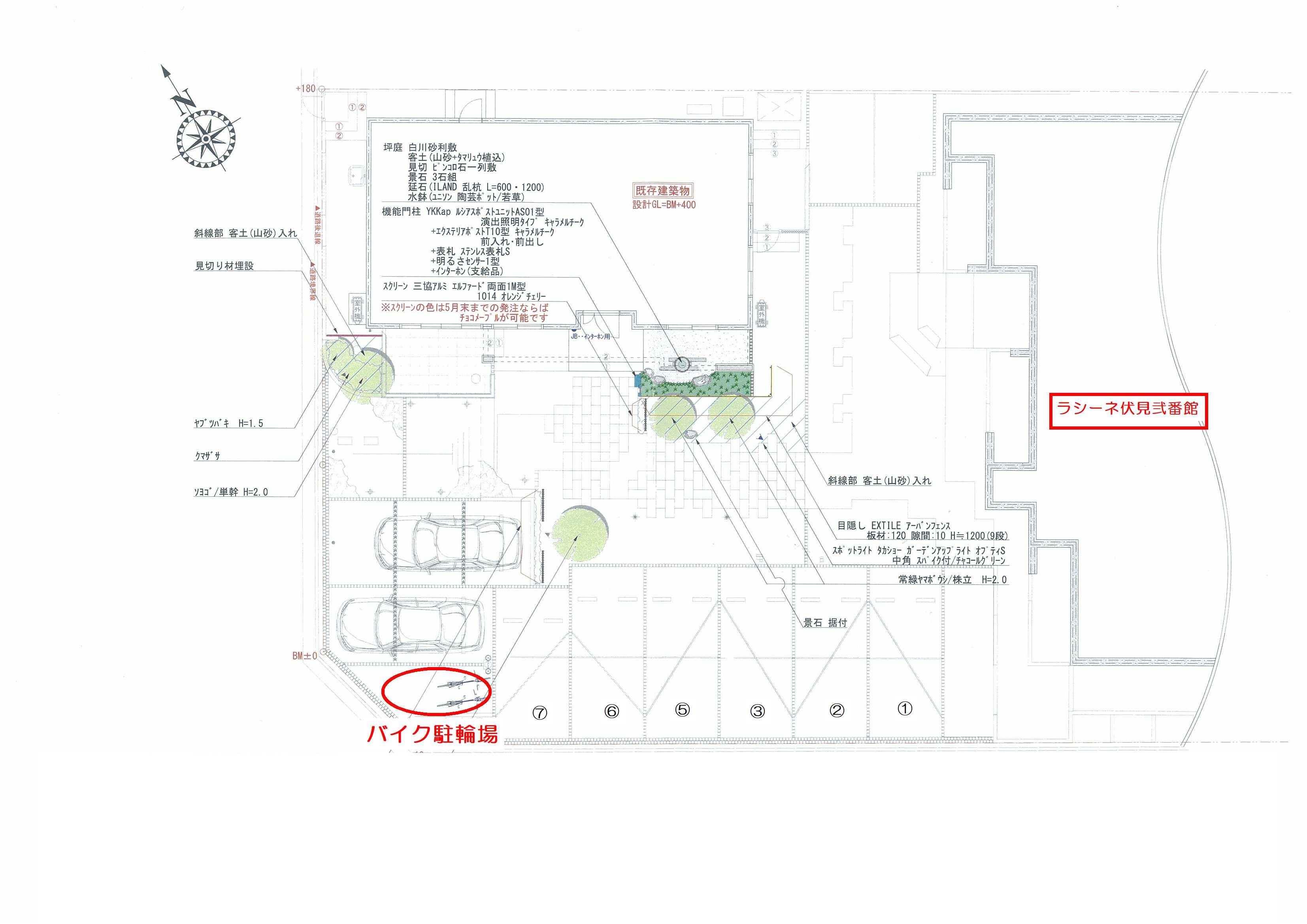 ラシーネ伏見弐番館の駐車配置図