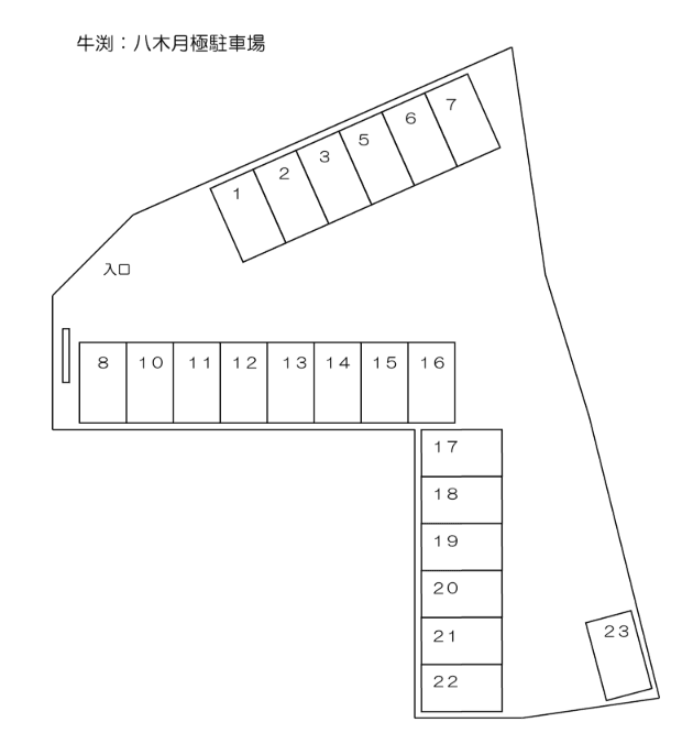 八木駐車場の駐車配置図