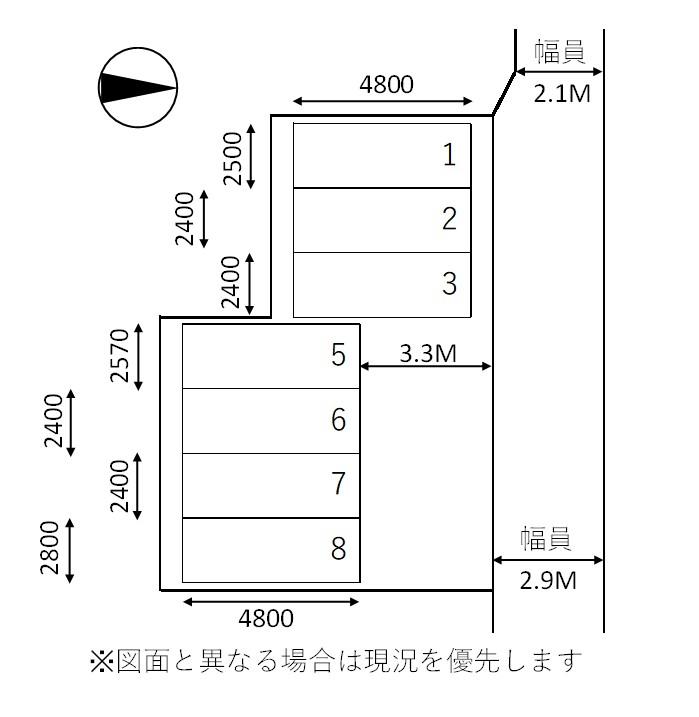 別所駐車場の駐車配置図