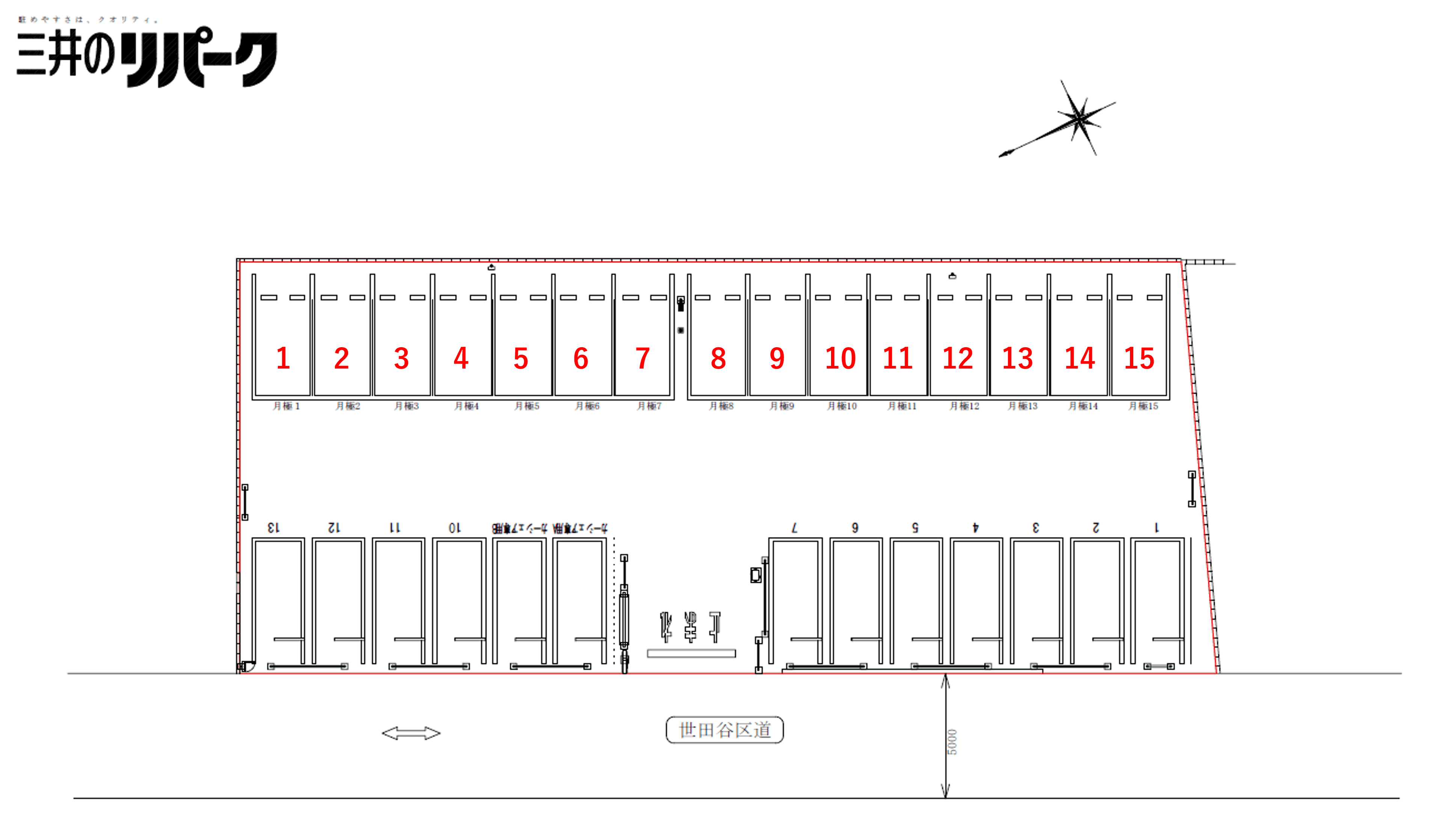 上北沢５丁目第５の駐車配置図