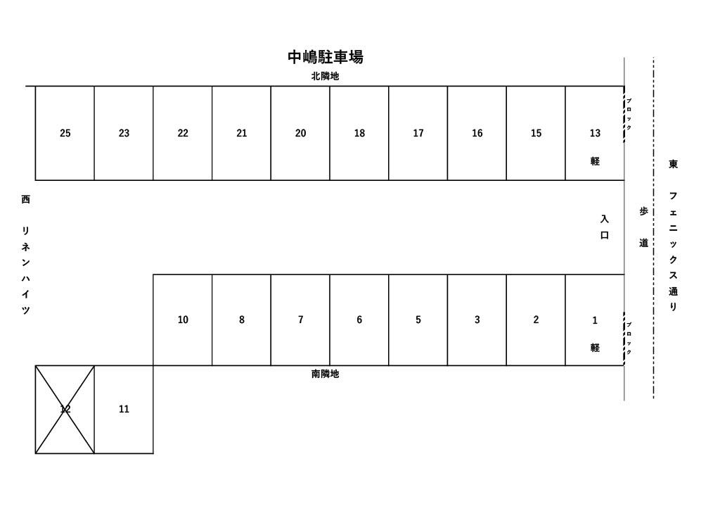 中嶋モータープールの駐車配置図