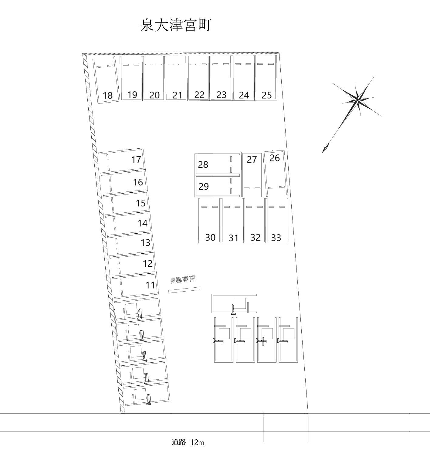 泉大津宮町の駐車配置図