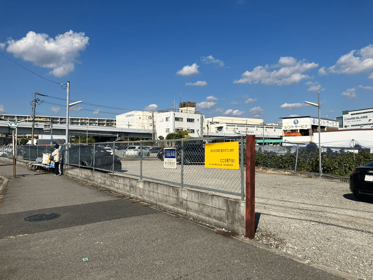 伊丹北村交差点駐車場（小西駐車場）の外観・駐車場イメージ1枚目