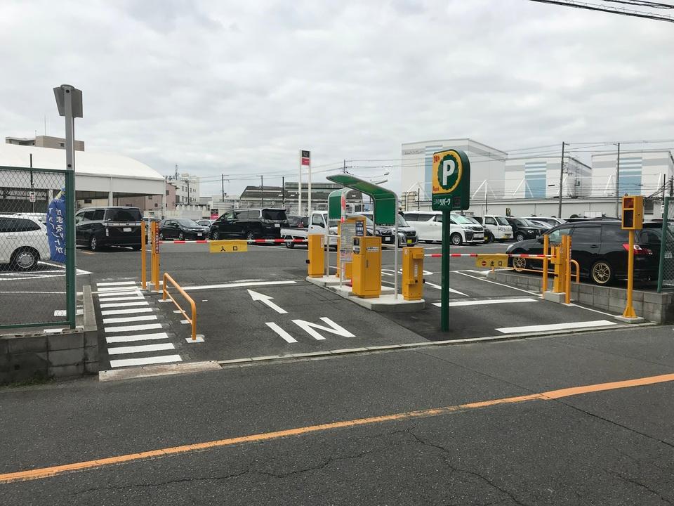 大淀中５丁目第４の外観・駐車場イメージ1枚目