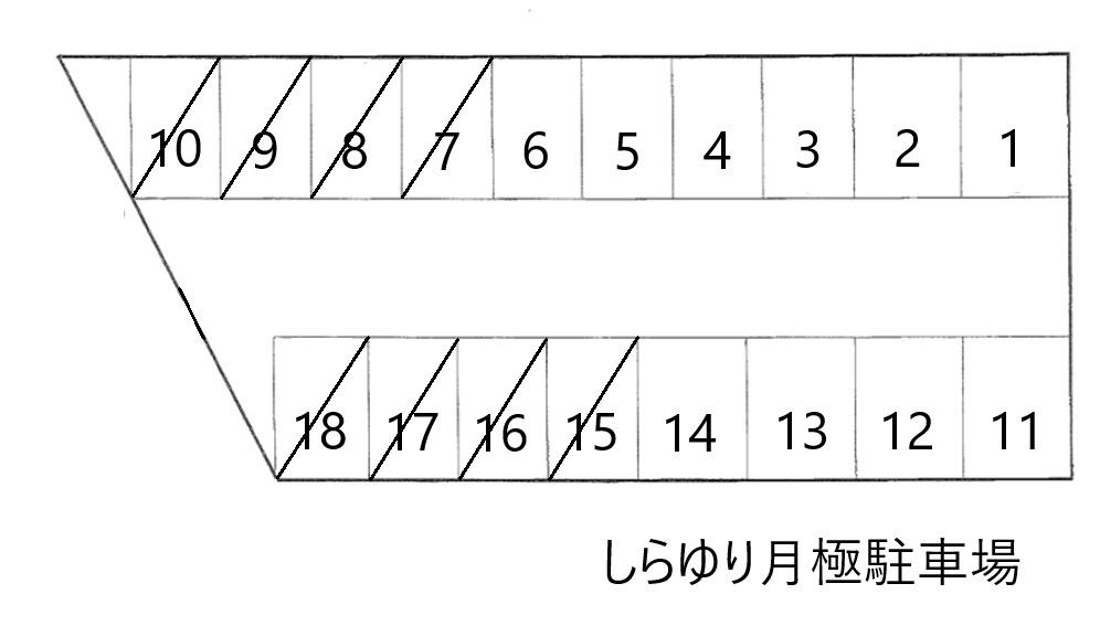しらゆり月極駐車場の駐車配置図