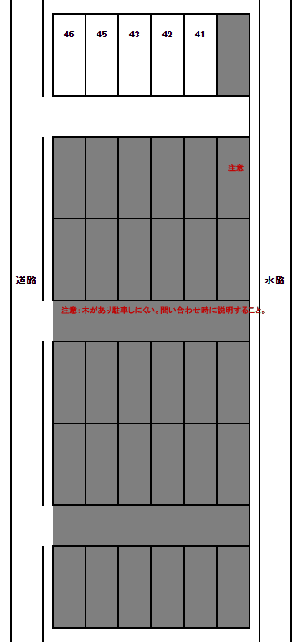 多治米町６丁目駐車場№41～№46の駐車配置図