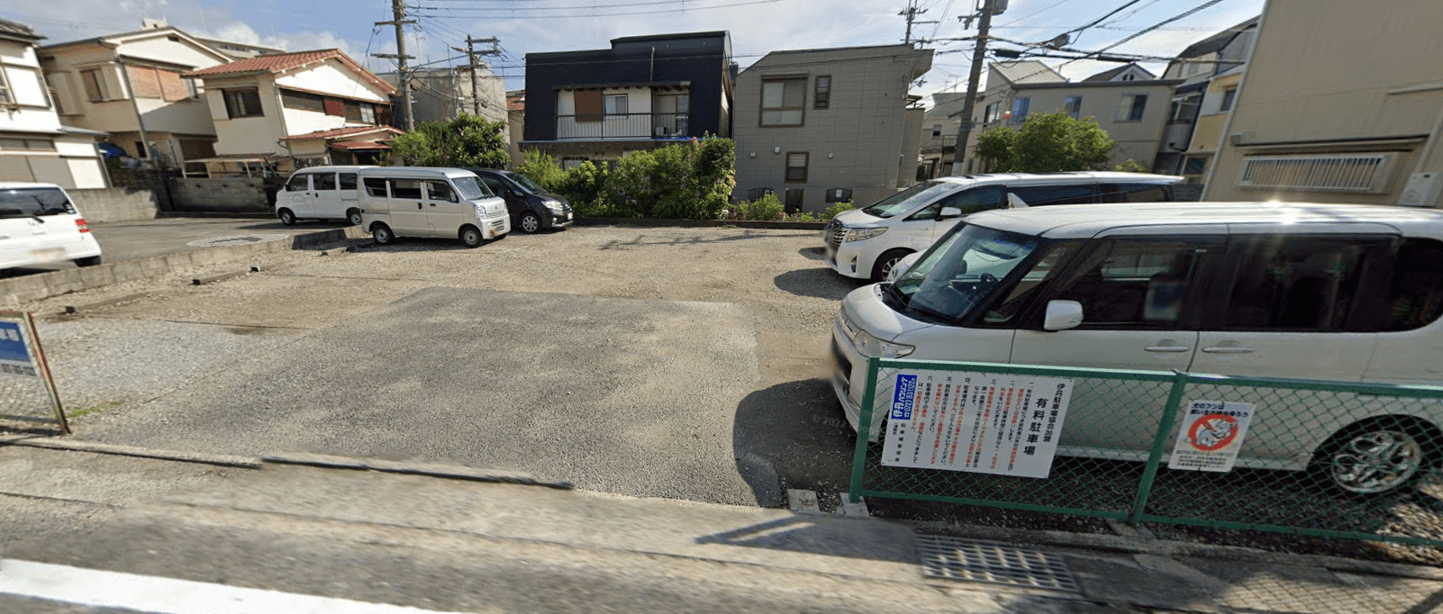 駐車場画像2枚目