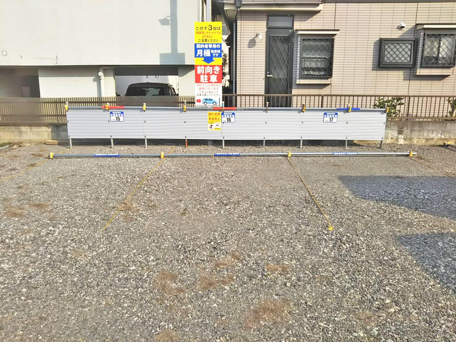 TERIOS MONTHLY162 本郷町の外観・駐車場イメージ3枚目