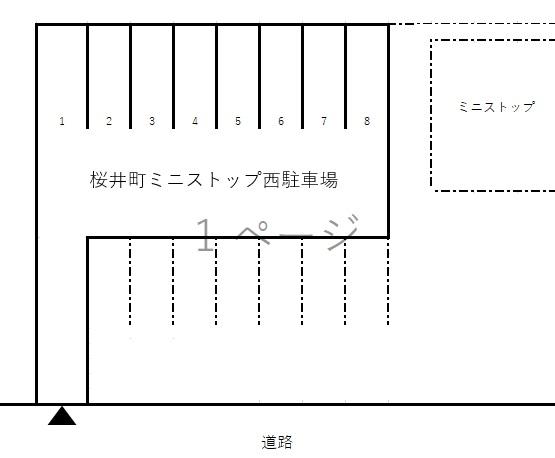 桜井町ミニストップ西駐車場の駐車配置図