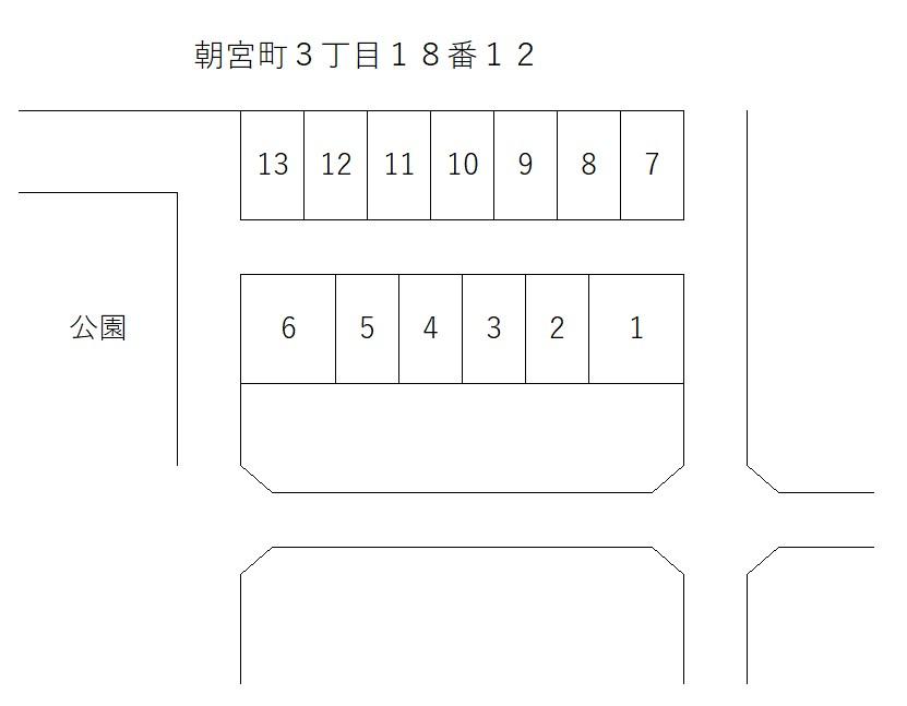 朝宮町３丁目１８番１２の駐車配置図