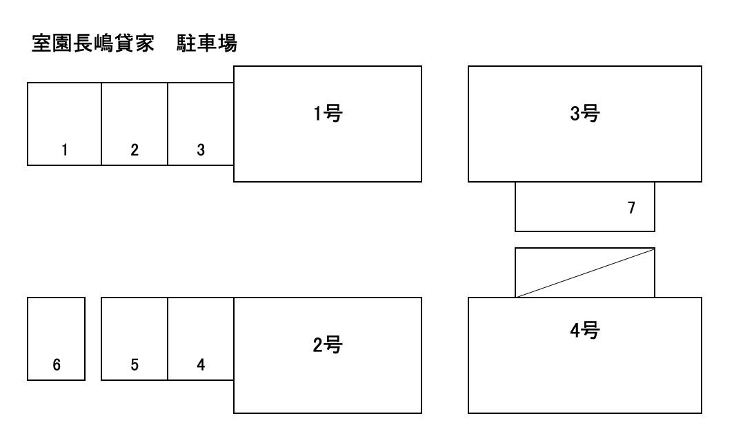 室園長嶋貸家の駐車配置図