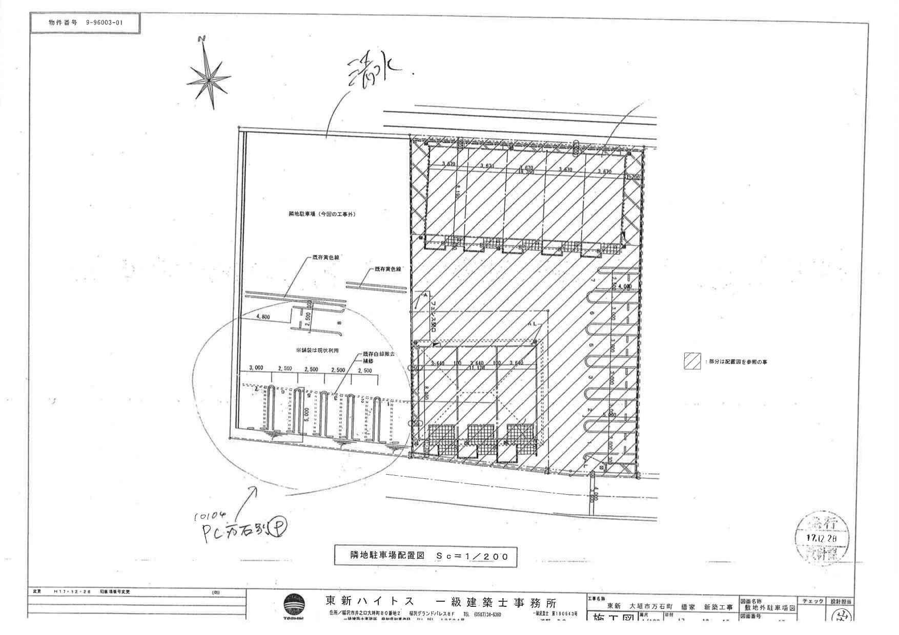 10104ﾌﾟﾗｯｻﾑｺｰﾄ万石別駐車場の駐車配置図