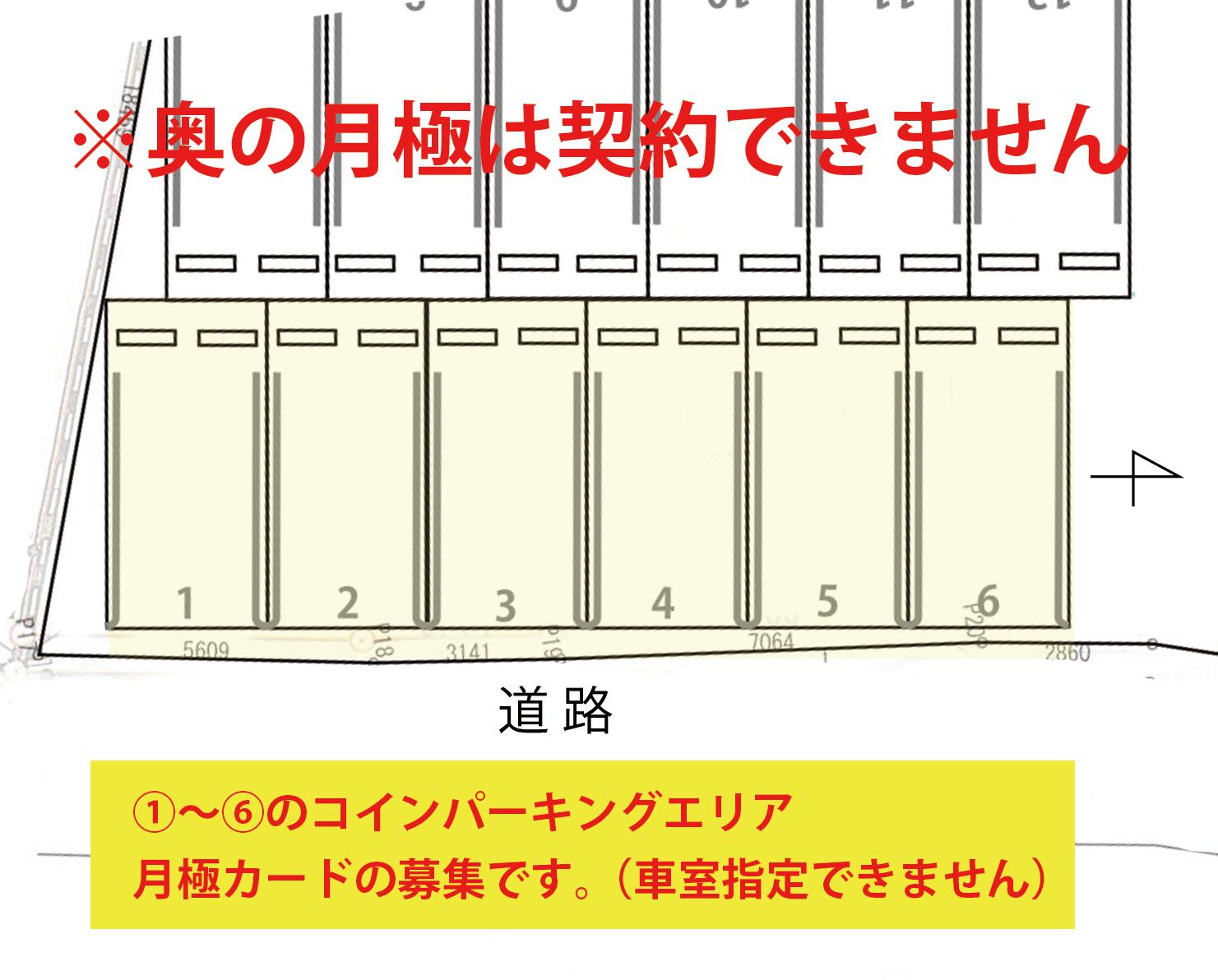 緑丘センターパークの駐車配置図