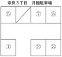 奈良3丁目月極駐車場の駐車場