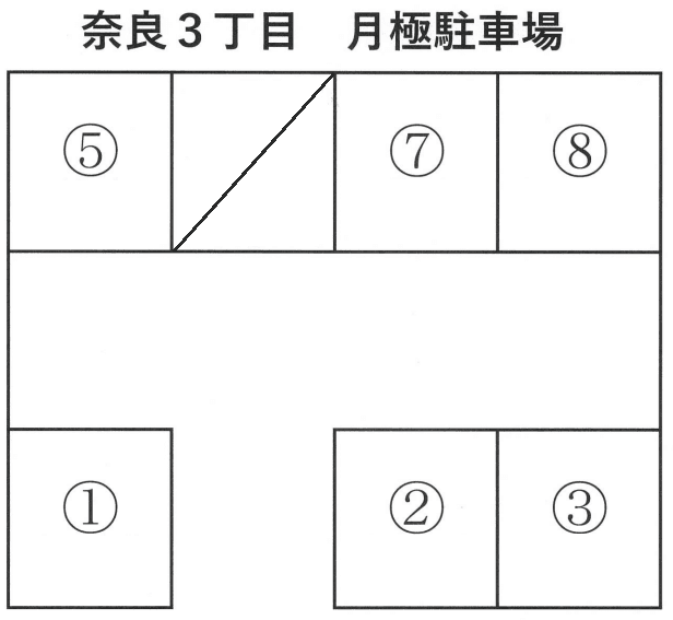 奈良3丁目月極駐車場の駐車配置図