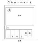 Ｃｈａｒｍａｎｔの駐車場