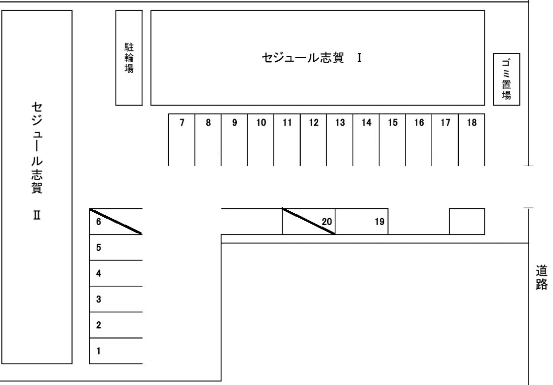 セジュール志賀の駐車配置図