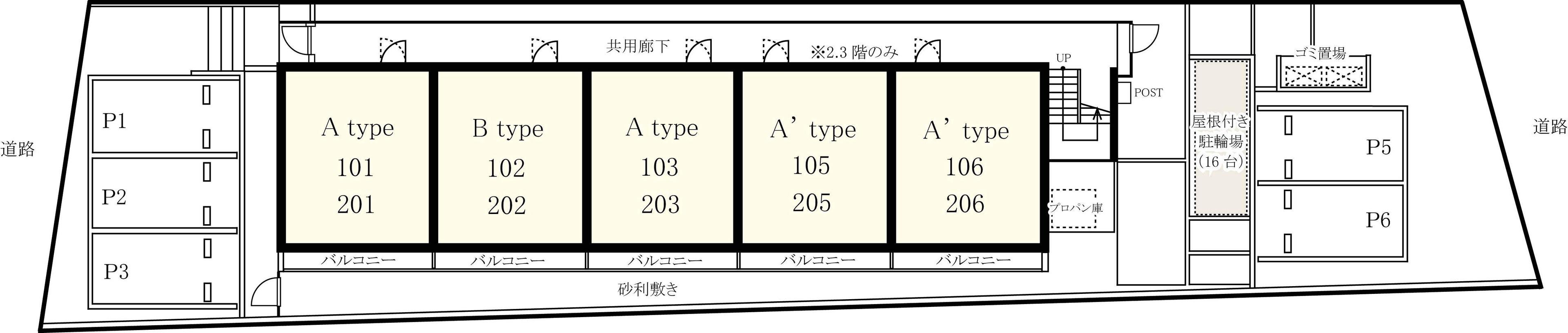 リブリ・上尾駐車場の駐車配置図