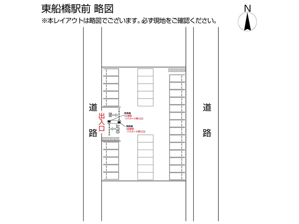 東船橋駅前の駐車配置図