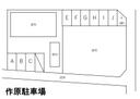 作原駐車場の駐車場