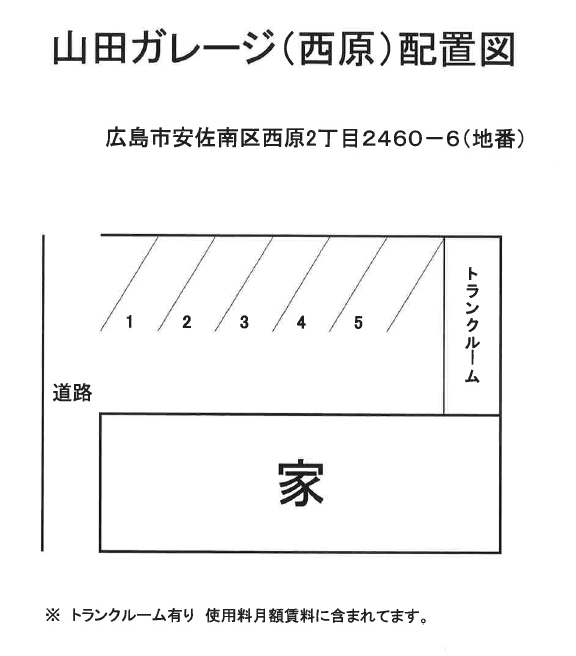 駐車場画像4枚目
