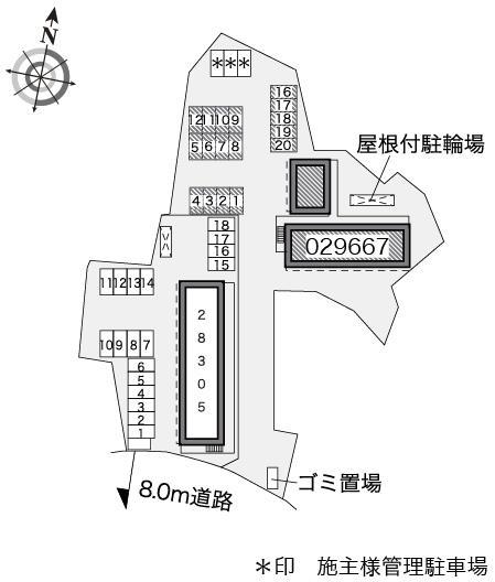里Ⅱ(29667)の駐車配置図