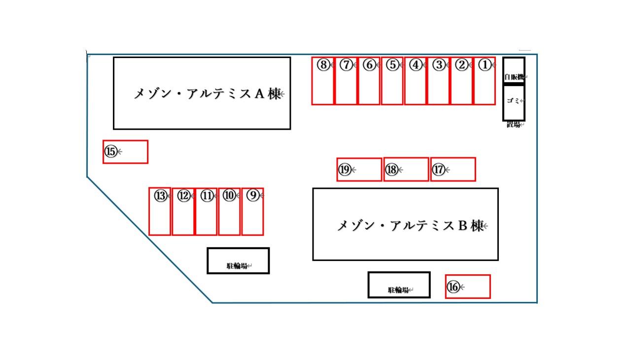 メゾンアルテミスA・Bの駐車配置図