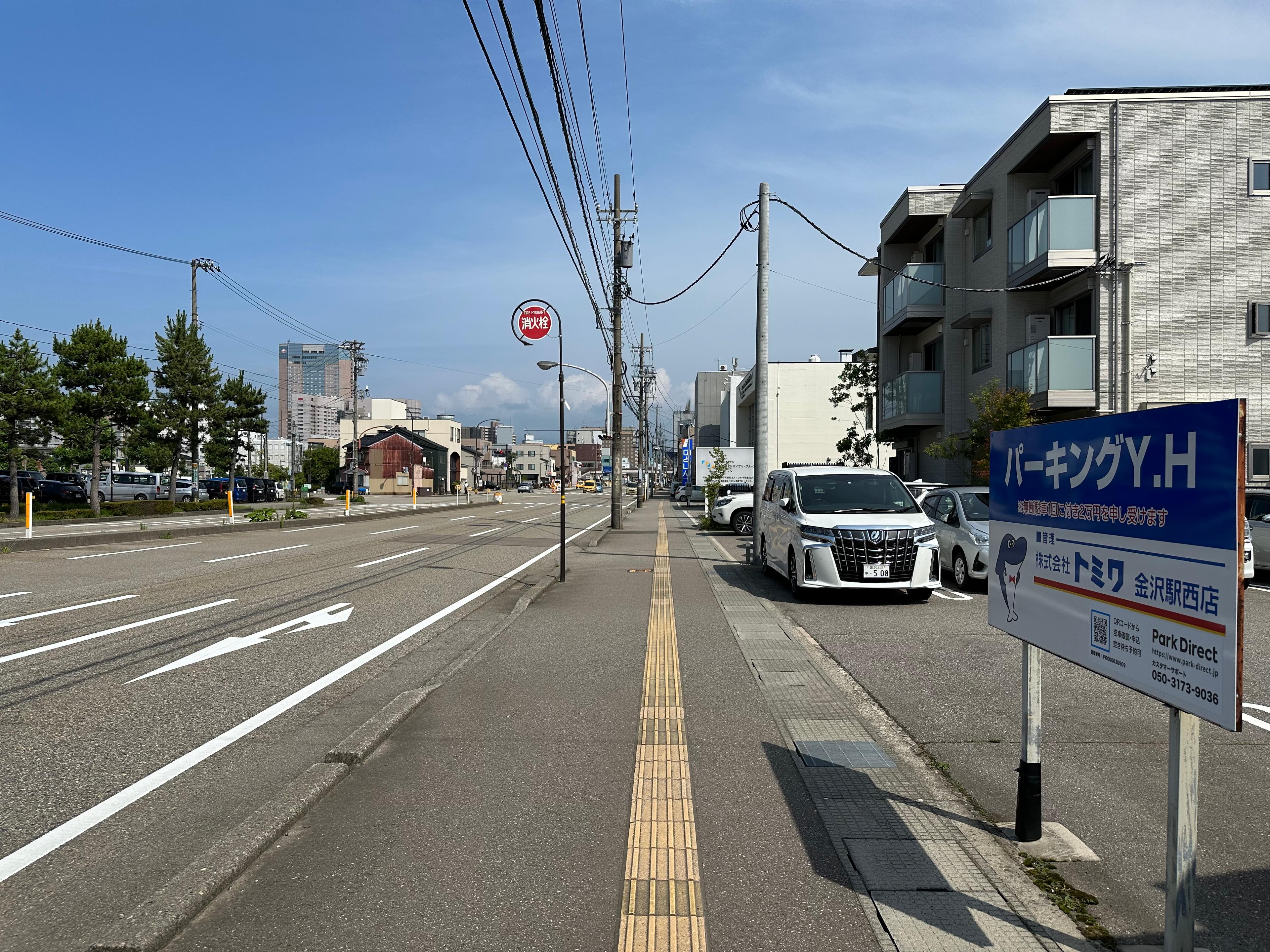 パーキングＹＨの外観・駐車場イメージ3枚目