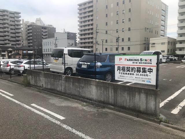 パーキングスペース東中通1番町月極駐車場の外観・駐車場イメージ1枚目