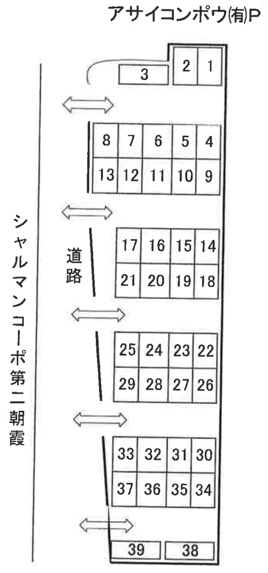 アサイコンポウ㈲Ｐの駐車配置図