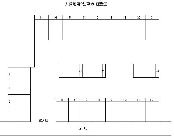八津池第２駐車場の駐車配置図