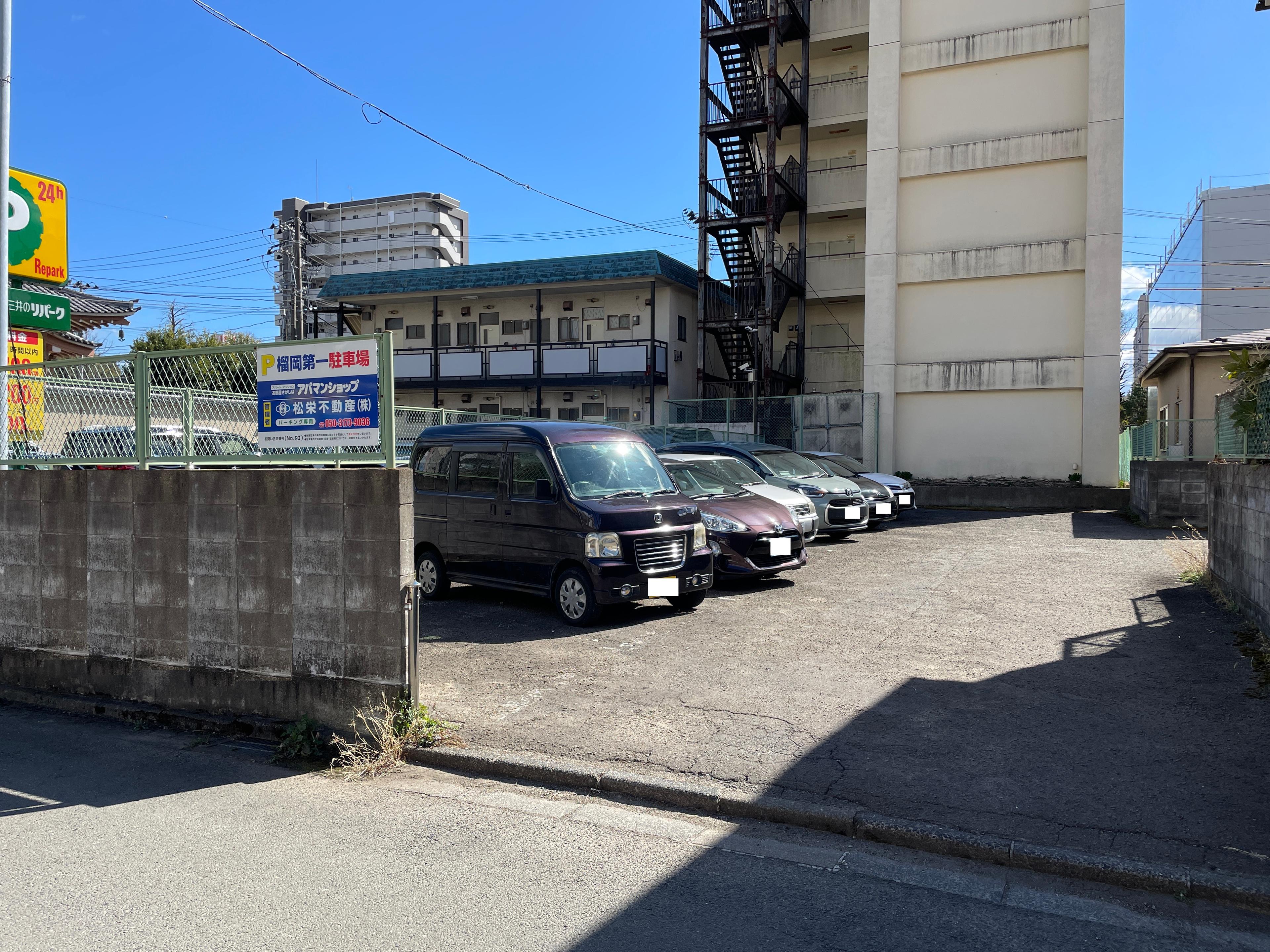 榴岡第一駐車場の外観・駐車場イメージ1枚目