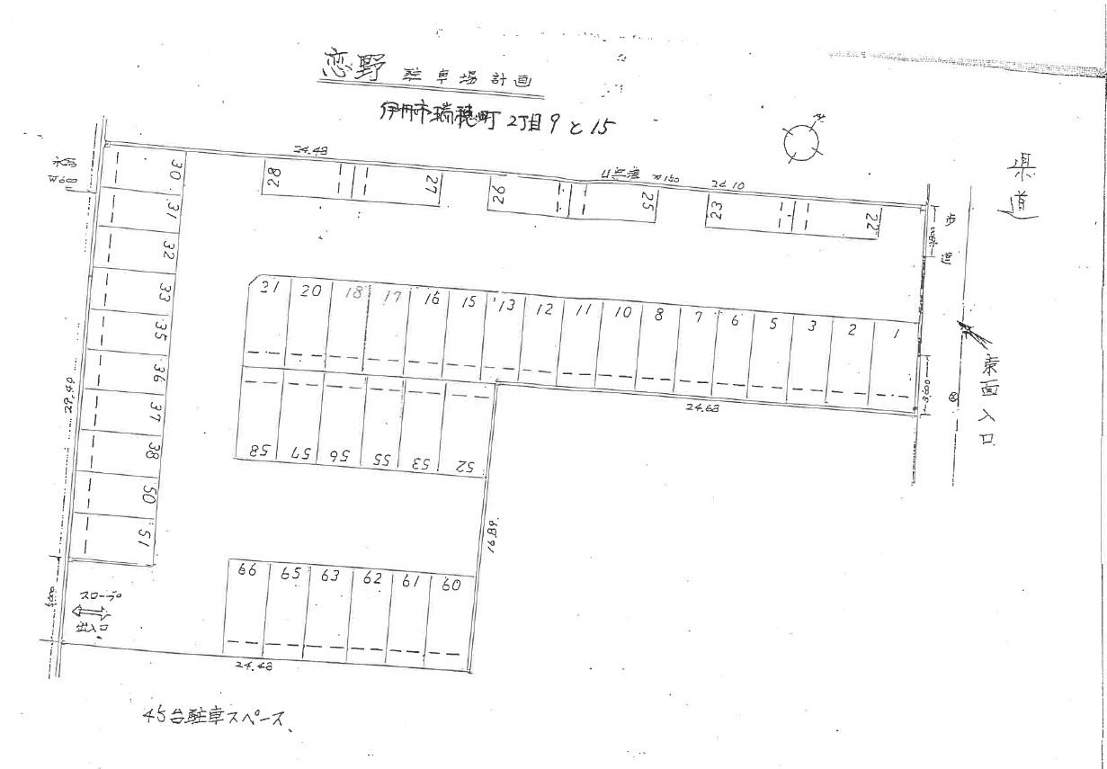 恋野駐車場の駐車配置図