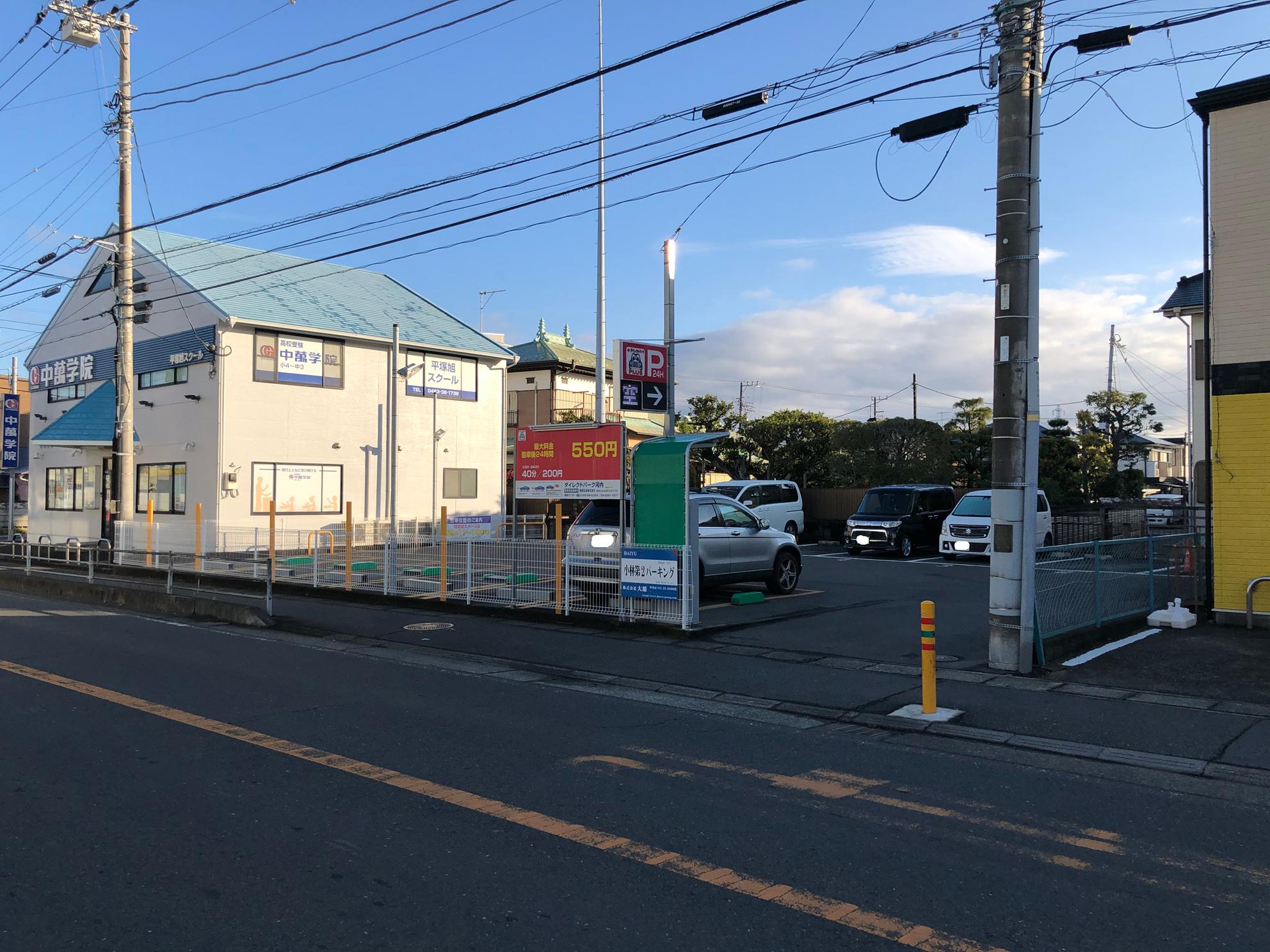 小林第2パーキングの外観・駐車場イメージ1枚目