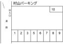 村山パーキングの駐車場