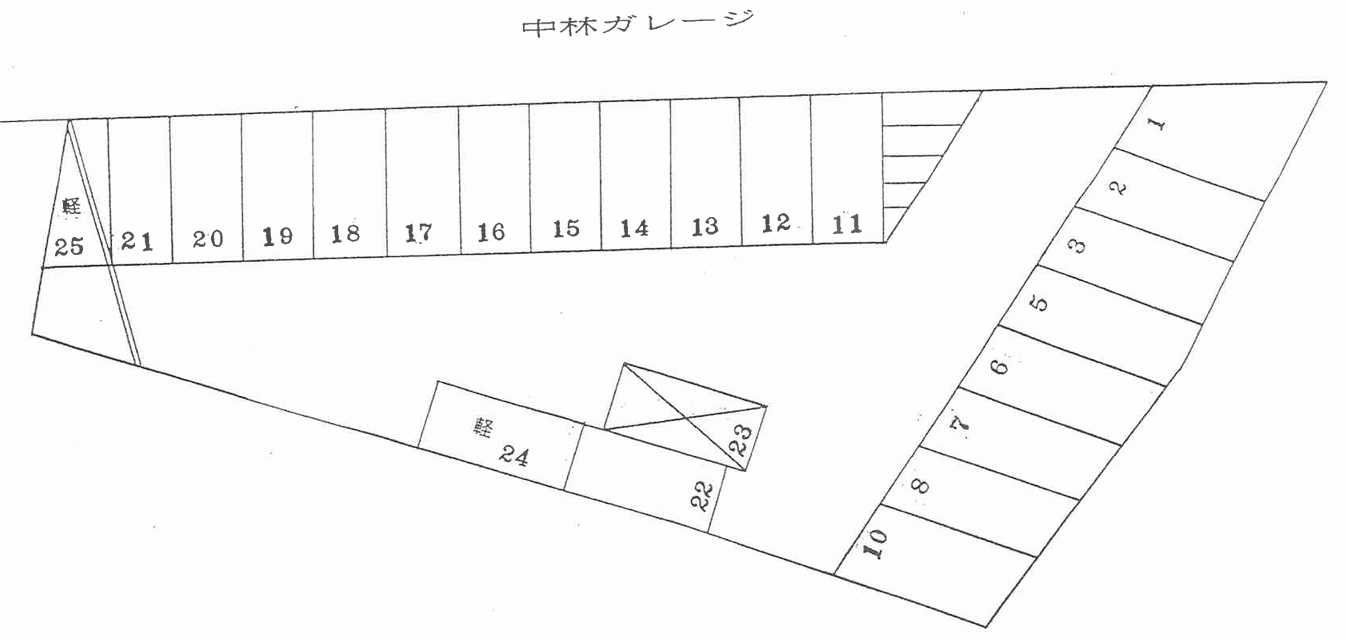 中林ガレージの駐車配置図