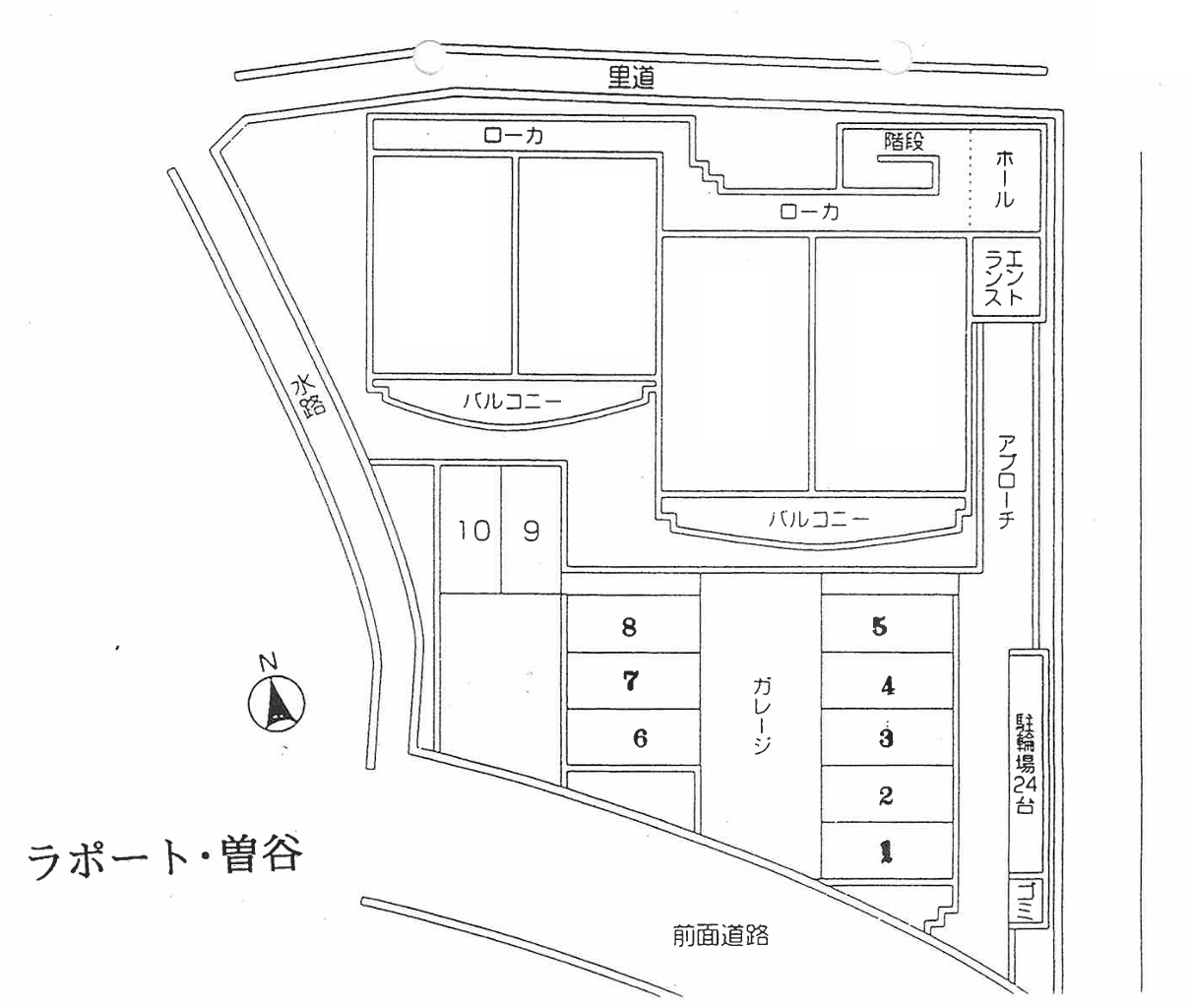 ラポート曽谷の駐車配置図