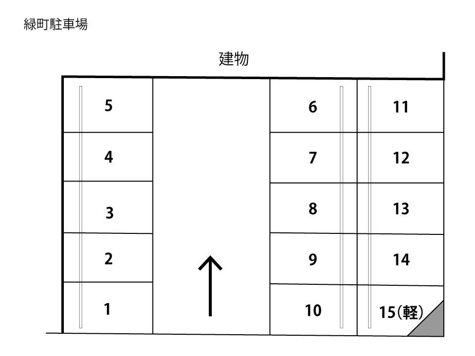 みどり町公園前パークの駐車配置図