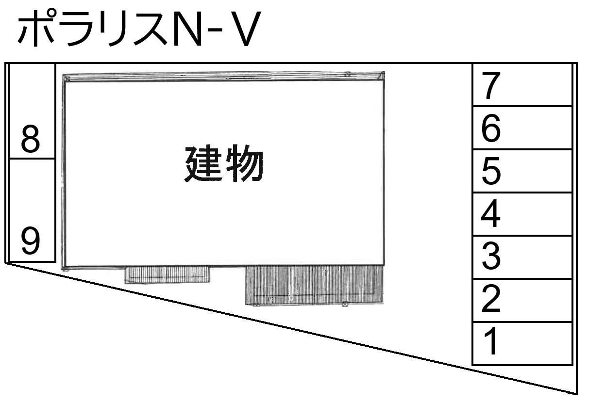 ポラリスN-Ⅴの駐車配置図