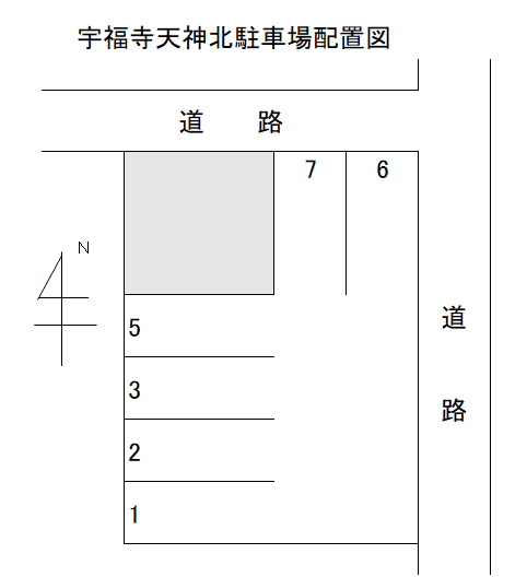 宇福寺天神北駐車場の駐車配置図